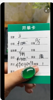 Ji  姐专属专拍