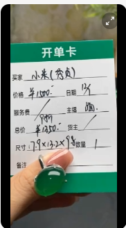 小米(秀贞)