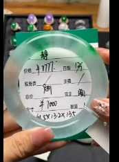 静姐  专属专拍