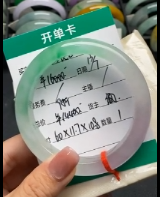 Winslet  曼德勒专属专拍