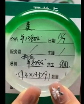 美姐 曼德勒专拍